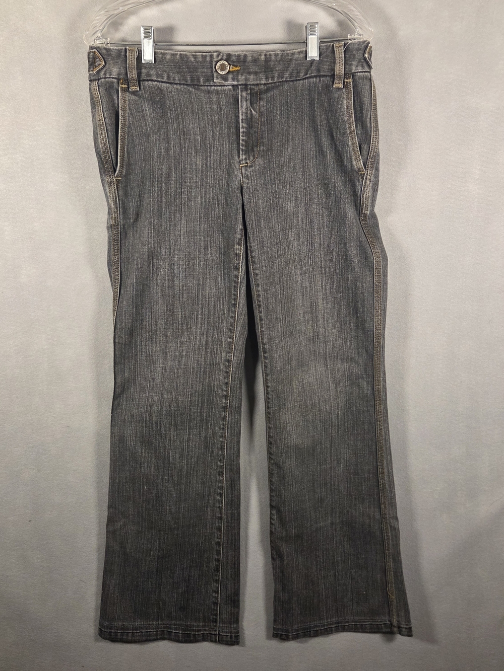 Banana Republic stretch jeans (S580)